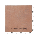 セキスイ　クレガーレ　スムーズタイル　ラスティックグレー　TB26RG